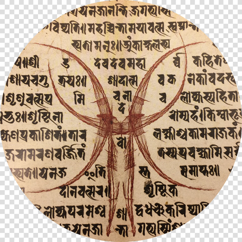 Doctor Strange Shield Png   Dark Dimension Marvel Symbol  Transparent PngTransparent PNG