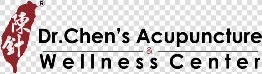 Chen New Logo   Calligraphy  HD Png DownloadTransparent PNG
