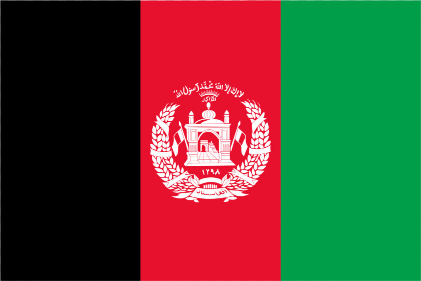 Afghanistan Flag Image Hd  HD Png DownloadTransparent PNG
