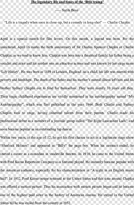 Learning Centered Statement Example  HD Png DownloadTransparent PNG
