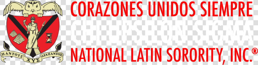 Transparent Corazones En Png   Chi Upsilon Sigma Logo  Png DownloadTransparent PNG