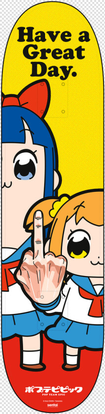 Pop Team Epic Png  Transparent PngTransparent PNG