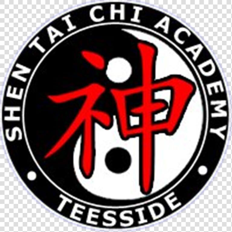 Tai Chi Symbol Png  Transparent PngTransparent PNG