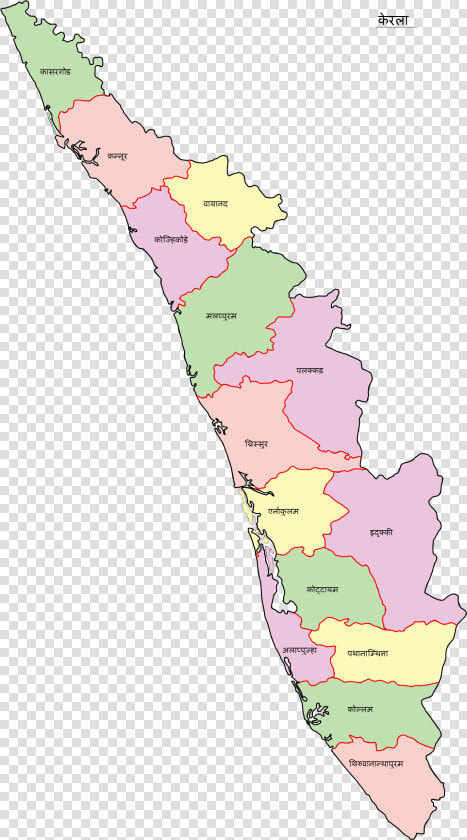 Kerala Map Hi   Kerala Map In English  HD Png DownloadTransparent PNG