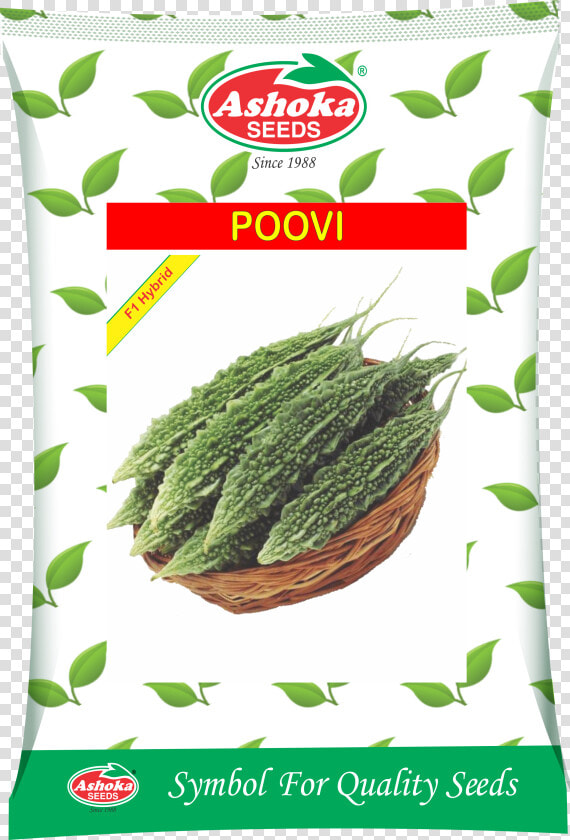 Ashok Seeds In Chilli Product   Png Download   Ashoka Bush Beans Seeds  Transparent PngTransparent PNG
