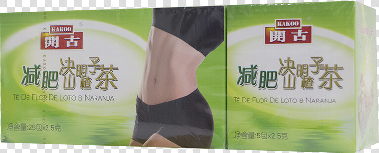 Te Chino Flor De Loto  HD Png DownloadTransparent PNG