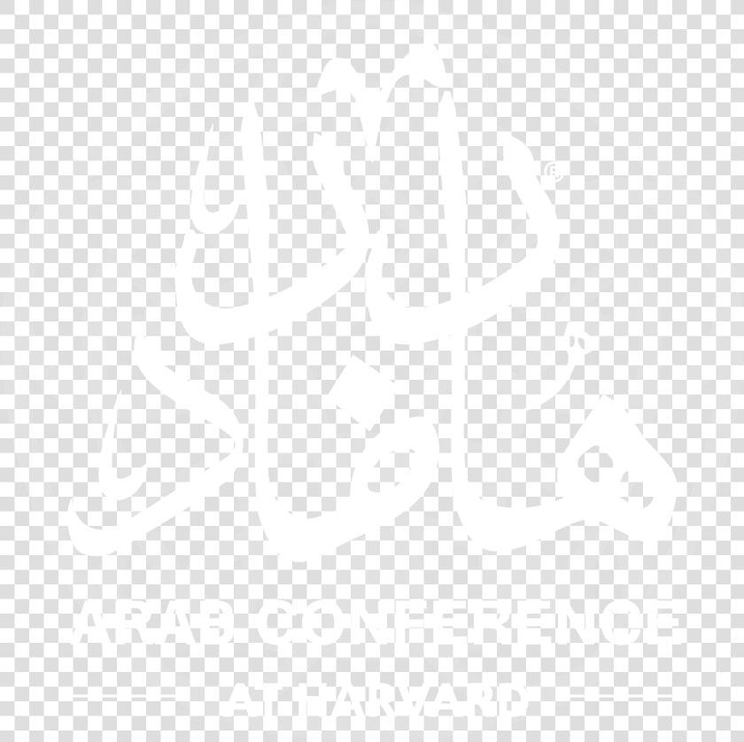 Arab Conference At Harvard   Calligraphy  HD Png DownloadTransparent PNG