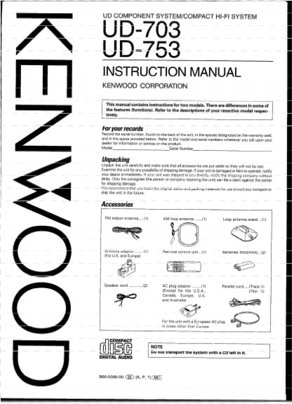 Kenwood  HD Png DownloadTransparent PNG