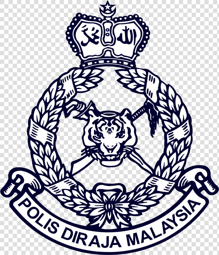 Polis Diraja Malaysia  HD Png DownloadTransparent PNG