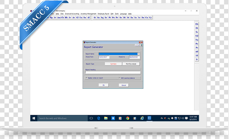 Customs Clearance System   Transportation Management Systems Bp  HD Png DownloadTransparent PNG