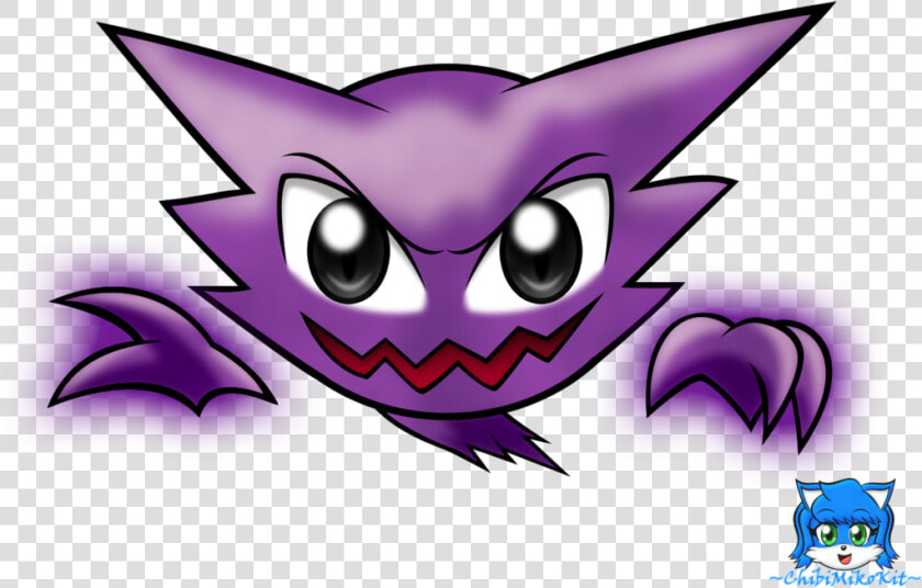 Haunter Drawing Cute Image Freeuse Library   Chibi Haunter  HD Png DownloadTransparent PNG
