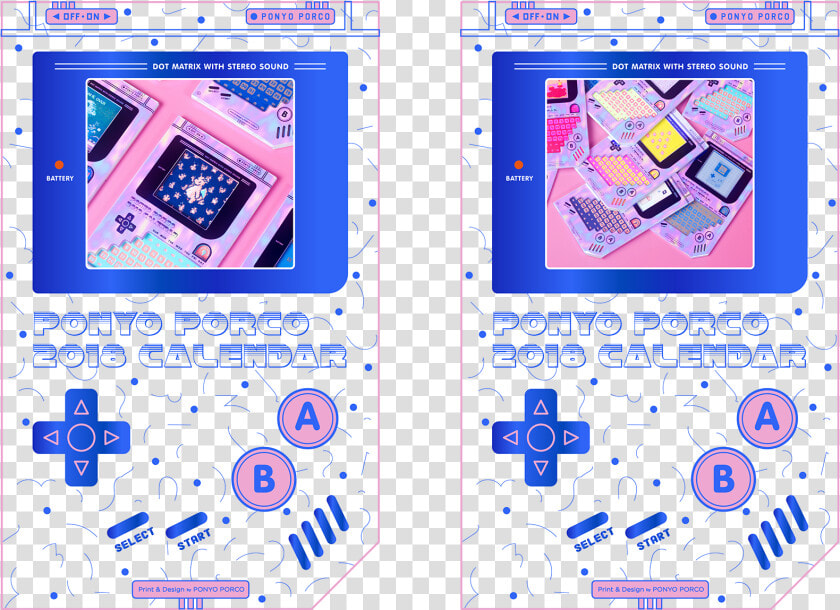 Gadget  HD Png DownloadTransparent PNG