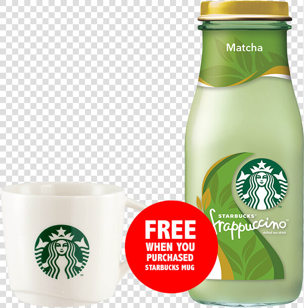 Starbucks Frappuccino Bottle Green Tea   Png Download   Starbucks New Logo 2011  Transparent PngTransparent PNG