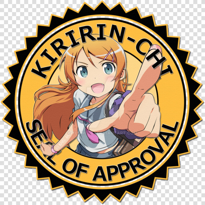 Seal Of Approval By Yuumei143   Certificate Of Completion Seal  HD Png DownloadTransparent PNG
