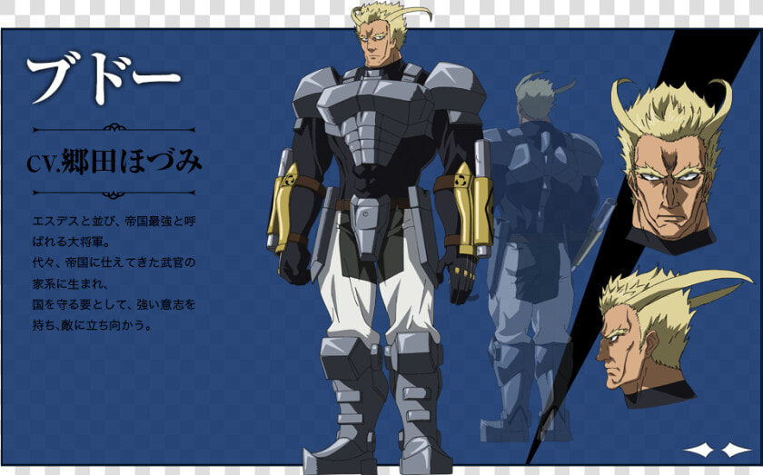 General Budo Akame Ga Kill  HD Png DownloadTransparent PNG