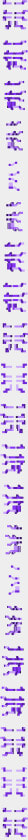 Lilac  HD Png DownloadTransparent PNG