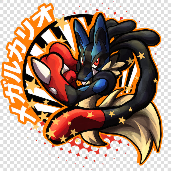 Mega Lucario Badge   Lucario  HD Png DownloadTransparent PNG