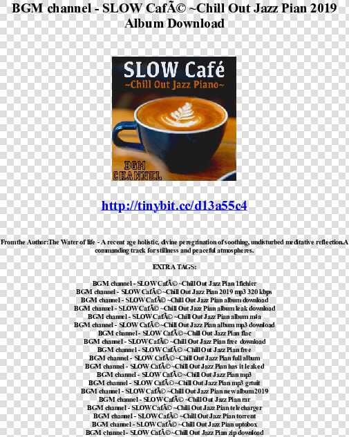 Harira  HD Png DownloadTransparent PNG