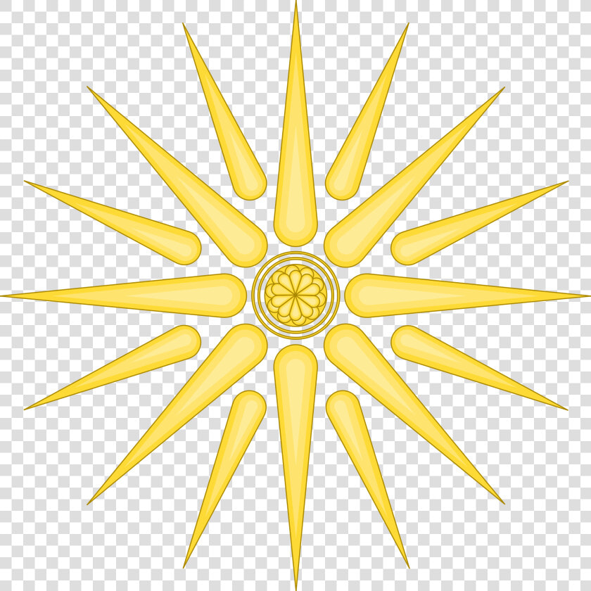 Lights Clipart Sun Rays   Vergina Sun Png  Transparent PngTransparent PNG