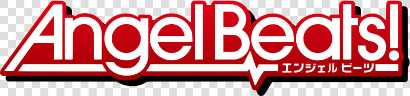 Brand Angel Beats Logo Picture Images Png   Angel Beats  Transparent PngTransparent PNG