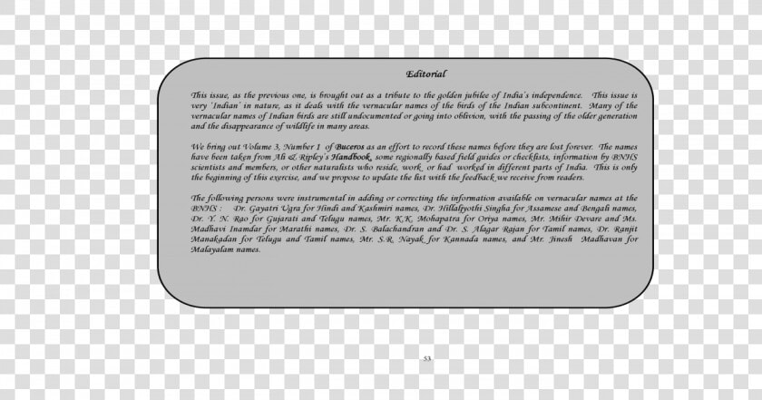 Document  HD Png DownloadTransparent PNG