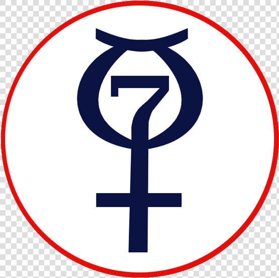 Mercury Patch Info   Mercury Space Program Logo  HD Png DownloadTransparent PNG