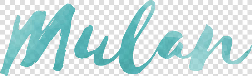 Mul   Calligraphy  HD Png DownloadTransparent PNG