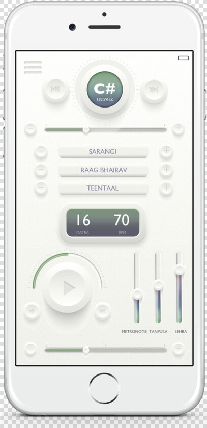 Gadget  HD Png DownloadTransparent PNG