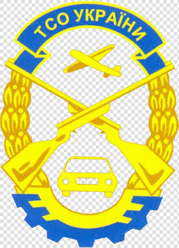 Sad Ukraine   Товариство Сприяння Обороні України  HD Png DownloadTransparent PNG