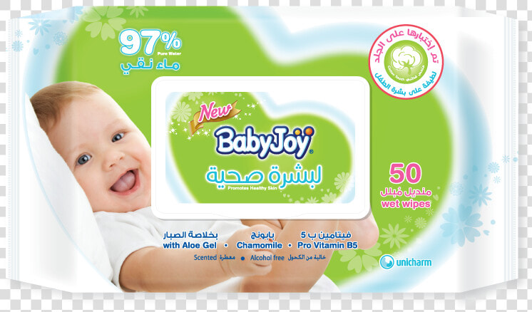 Babyjoy Wet Wipes   مناديل بيبي جوي النهدي  HD Png DownloadTransparent PNG