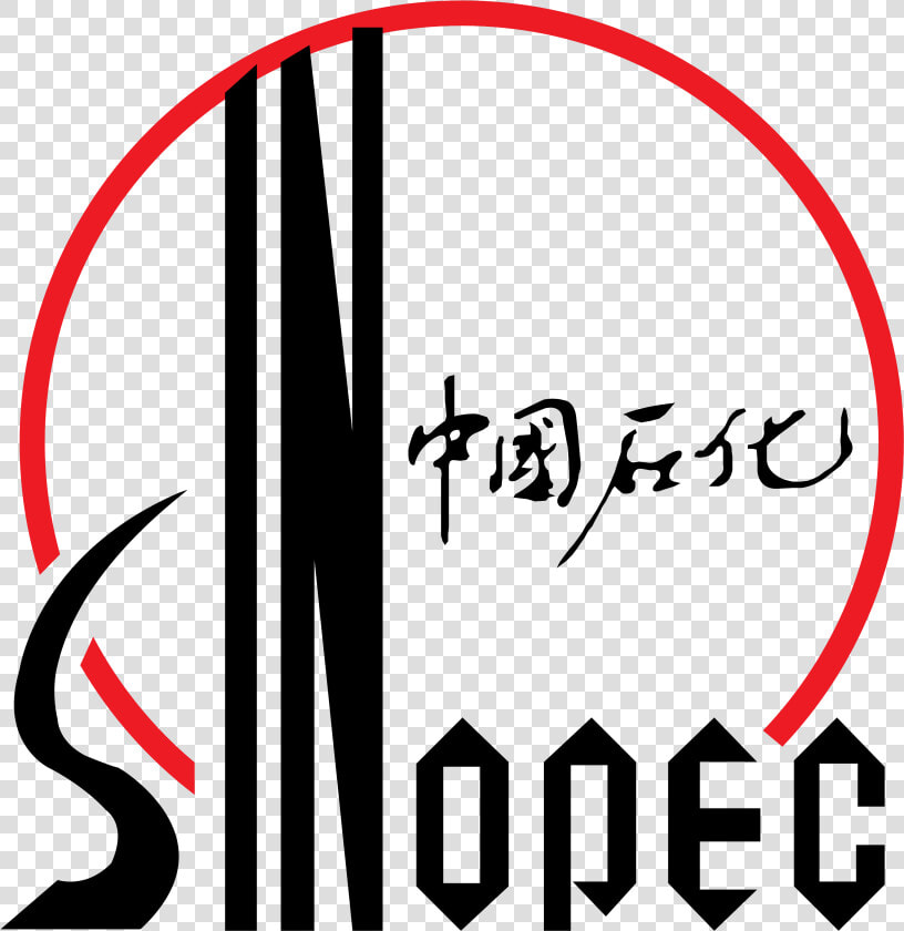 Sinpoec Png Transparent Image   Sinopec Logo Png  Png DownloadTransparent PNG