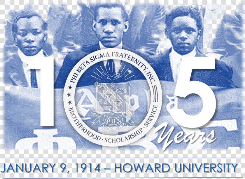 Phi Beta Sigma Shield Png  Transparent PngTransparent PNG
