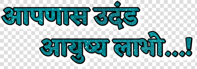 Banner Editing Material Png  Transparent PngTransparent PNG