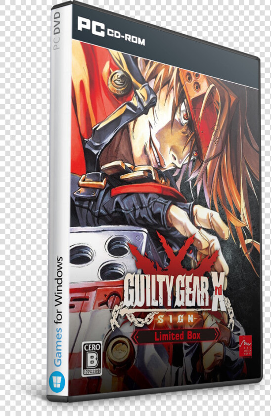 Sol Badguy Png   Png Download   Endless Space 2 Galactic Statecraft Codex  Transparent PngTransparent PNG