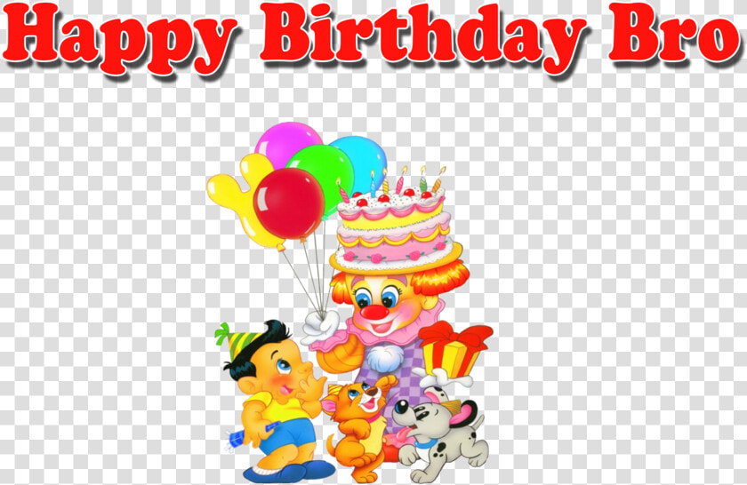 Happy Birthday Bro Png Transparent Image   Boy Birthday Background Png  Png DownloadTransparent PNG