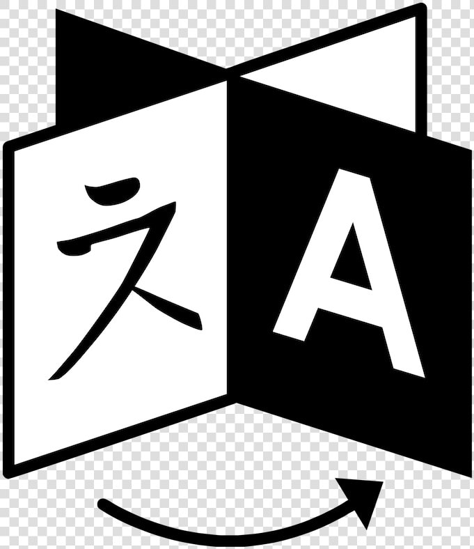 Language Icon     Language Icon Png  Transparent PngTransparent PNG