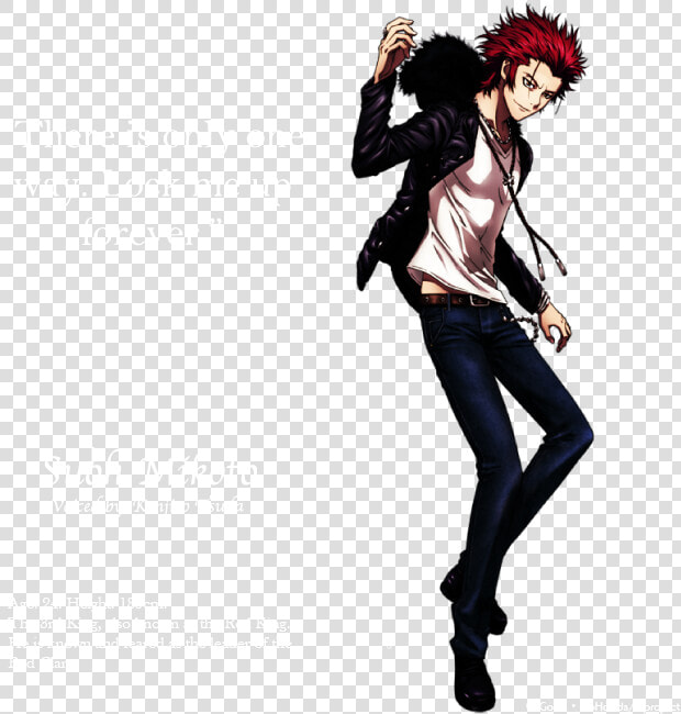 Suoh Mikoto   K Project Evil King  HD Png DownloadTransparent PNG
