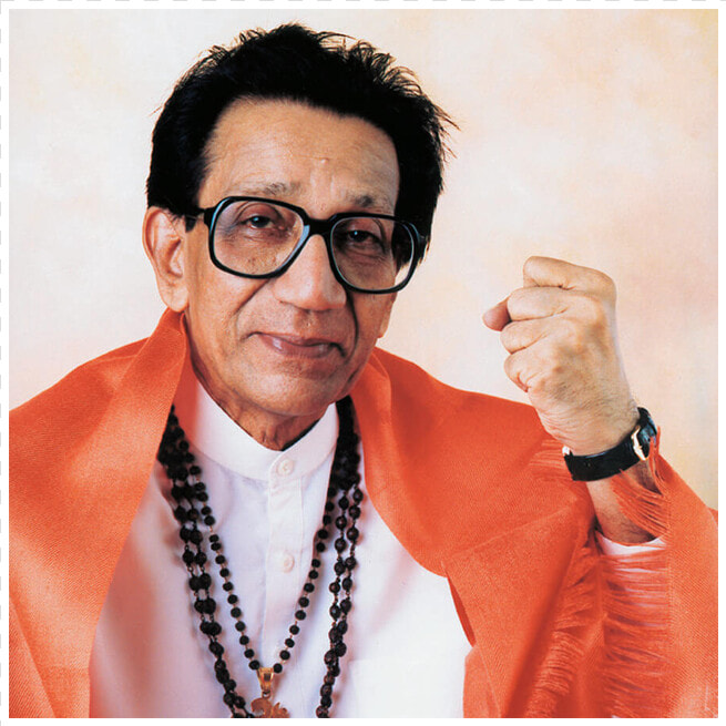 Bal Thackeray  HD Png DownloadTransparent PNG