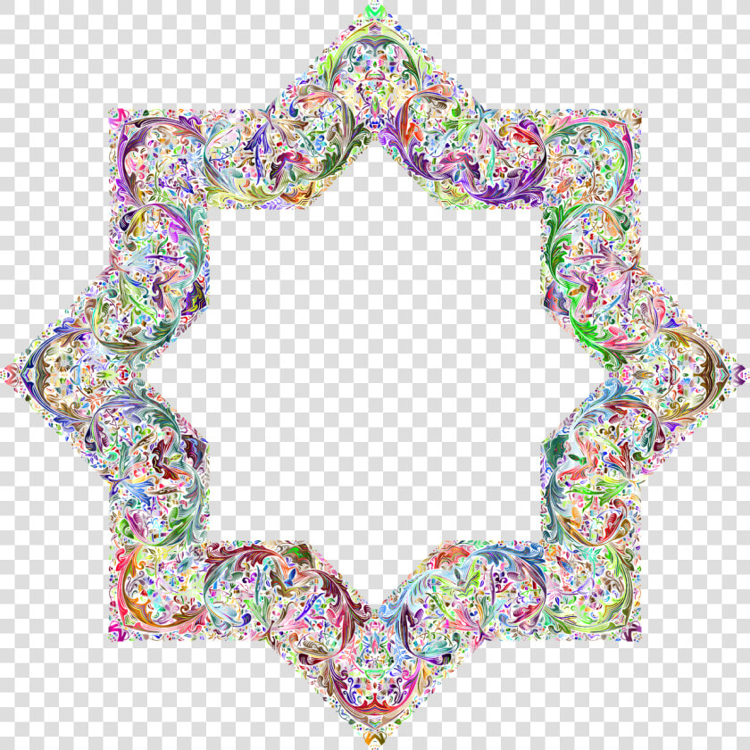 Frame  Arabesque  Vintage  Border  Abstract  Geometric    Muslim Ornament Png  Transparent PngTransparent PNG