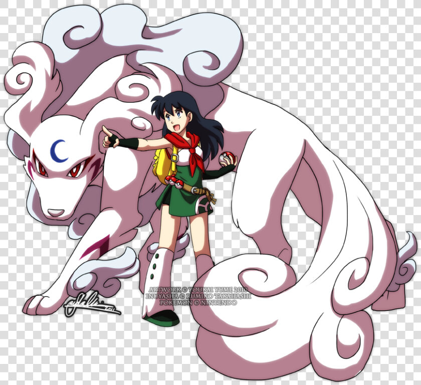 Más Imágenes   Dibujos De Sesshomaru Y Rin  HD Png DownloadTransparent PNG