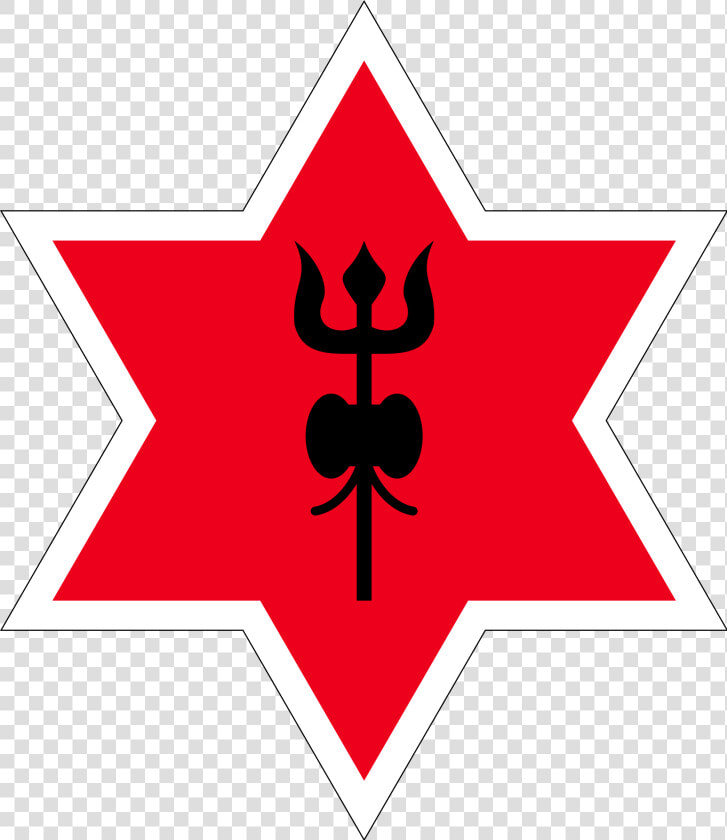 Army To Run Fair Price Shops   Nepal Army Club  HD Png DownloadTransparent PNG