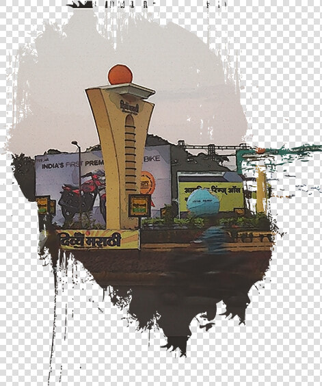 Reflection  HD Png DownloadTransparent PNG