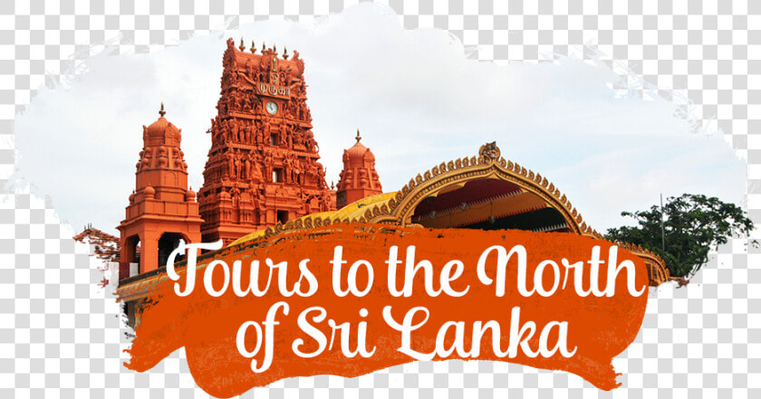 Nallur Kandaswamy Temple  Hd Png Download   Png Download   Nallur Kandaswamy Temple  Transparent PngTransparent PNG