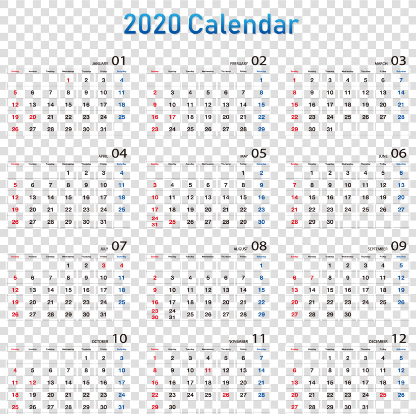 Printable Yearly Desk Calendar   One Page 2020 Calendar Printable  HD Png DownloadTransparent PNG