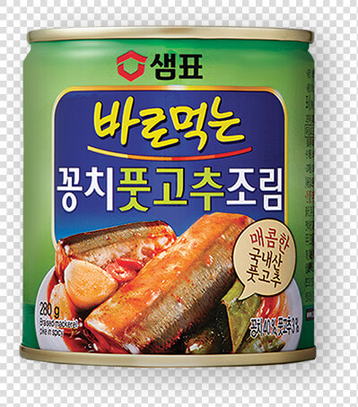 Convenience Food  HD Png DownloadTransparent PNG