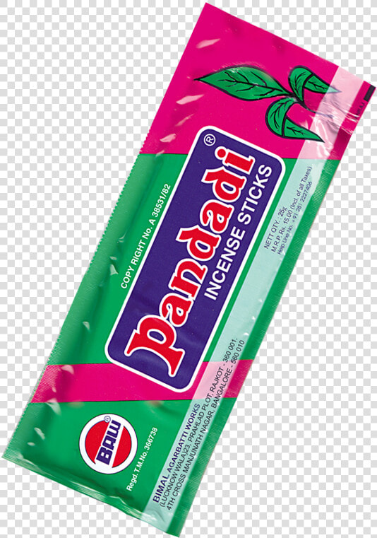Reptile  HD Png DownloadTransparent PNG