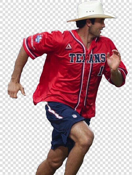 Jogging  HD Png DownloadTransparent PNG