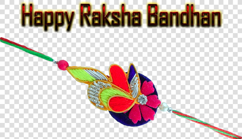 Happy Rakrak Bandhan Text   Happy Independence Day And Raksha Bandhan  HD Png DownloadTransparent PNG