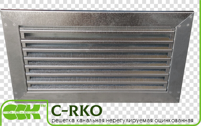 Решетка Канальная Нерегулируемая C Rko  HD Png DownloadTransparent PNG