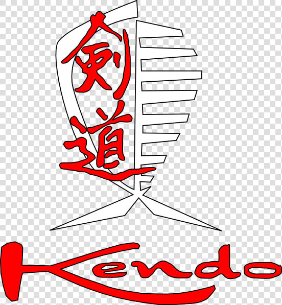 Kendo Tshirt Svg Clip Arts   Kendo  HD Png DownloadTransparent PNG